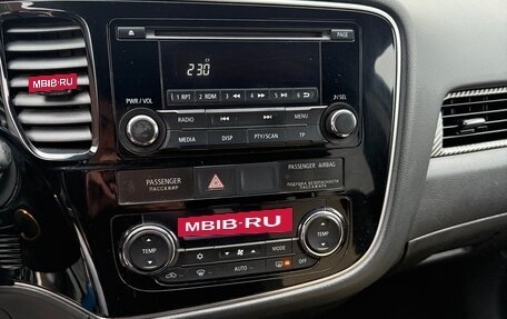 Mitsubishi Outlander III рестайлинг 3, 2014 год, 1 490 000 рублей, 7 фотография