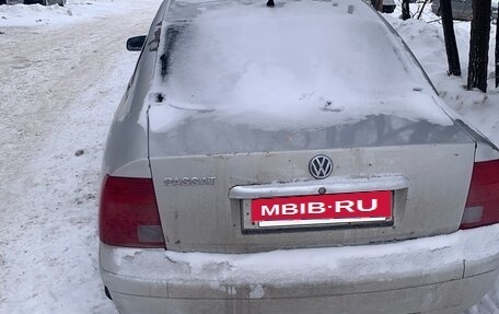 Volkswagen Passat B5+ рестайлинг, 1998 год, 199 999 рублей, 7 фотография