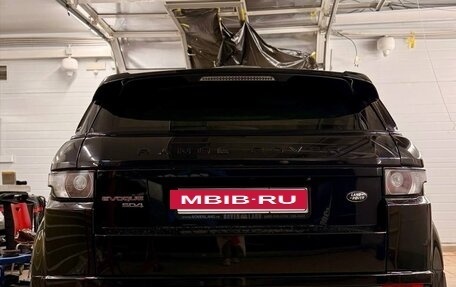 Land Rover Range Rover Evoque I, 2013 год, 1 950 000 рублей, 5 фотография