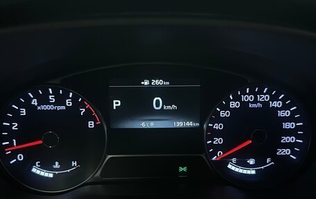 KIA Soul II рестайлинг, 2017 год, 1 579 000 рублей, 6 фотография