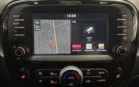 KIA Soul II рестайлинг, 2017 год, 1 579 000 рублей, 7 фотография