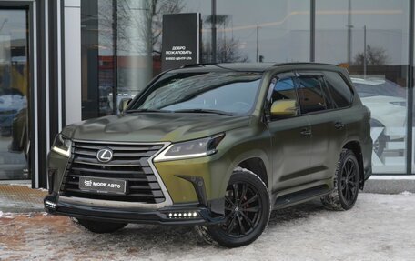 Lexus LX III, 2018 год, 7 649 000 рублей, 1 фотография