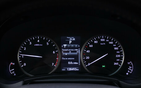 Lexus NX I, 2015 год, 2 440 000 рублей, 12 фотография