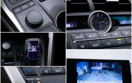 Lexus NX I, 2015 год, 2 440 000 рублей, 17 фотография