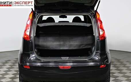 Nissan Note II рестайлинг, 2008 год, 577 000 рублей, 17 фотография