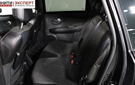 Nissan Note II рестайлинг, 2008 год, 577 000 рублей, 16 фотография