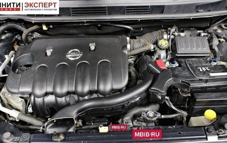 Nissan Note II рестайлинг, 2008 год, 577 000 рублей, 18 фотография