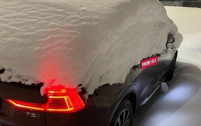 Volvo XC60 II, 2021 год, 4 500 000 рублей, 1 фотография