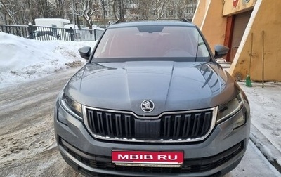 Skoda Kodiaq I, 2018 год, 2 700 000 рублей, 1 фотография