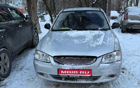 Hyundai Accent II, 2008 год, 195 000 рублей, 1 фотография