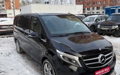 Mercedes-Benz V-Класс, 2015 год, 3 550 000 рублей, 1 фотография