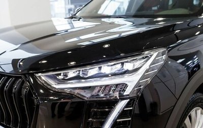 Haval Jolion, 2025 год, 2 325 510 рублей, 1 фотография