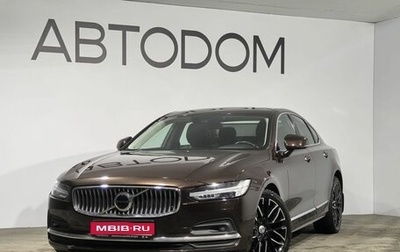 Volvo S90 II рестайлинг, 2021 год, 3 999 990 рублей, 1 фотография