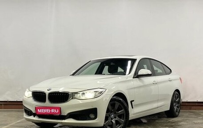 BMW 3 серия, 2014 год, 2 099 000 рублей, 1 фотография