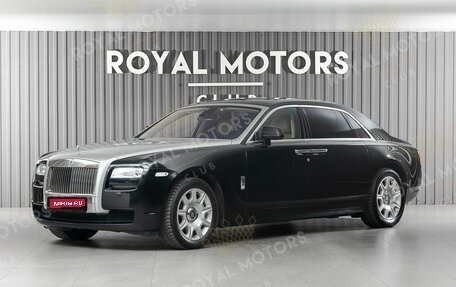 Rolls-Royce Ghost I, 2011 год, 11 000 000 рублей, 1 фотография