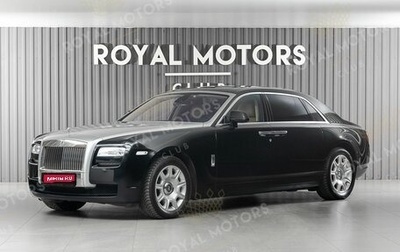 Rolls-Royce Ghost I, 2011 год, 11 000 000 рублей, 1 фотография