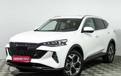 Haval F7 I, 2023 год, 2 549 700 рублей, 1 фотография