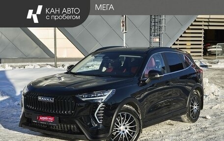 Haval Jolion, 2024 год, 2 386 000 рублей, 1 фотография