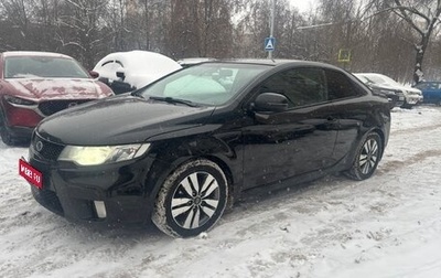 KIA Cerato III, 2013 год, 900 000 рублей, 1 фотография