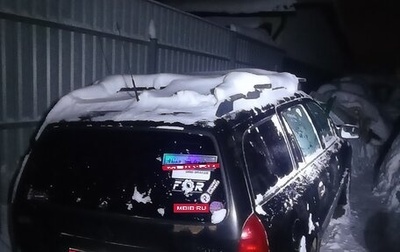 Opel Astra G, 1999 год, 155 000 рублей, 1 фотография