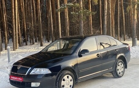 Skoda Octavia, 2008 год, 499 000 рублей, 1 фотография