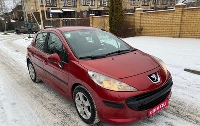Peugeot 207 I, 2007 год, 315 000 рублей, 1 фотография
