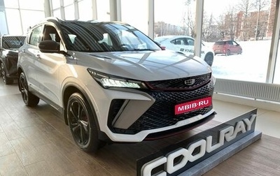 Geely Coolray I, 2024 год, 2 700 000 рублей, 1 фотография