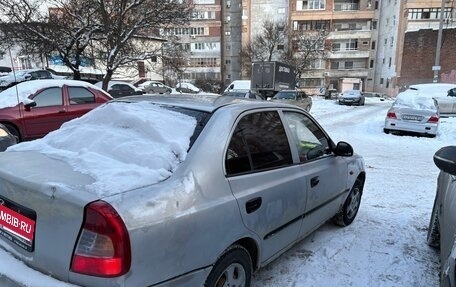 Hyundai Accent II, 2008 год, 195 000 рублей, 4 фотография