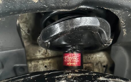 Ford Kuga III, 2013 год, 1 050 000 рублей, 13 фотография