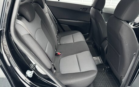 Hyundai Creta I рестайлинг, 2019 год, 1 690 000 рублей, 13 фотография