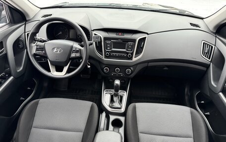 Hyundai Creta I рестайлинг, 2019 год, 1 690 000 рублей, 16 фотография