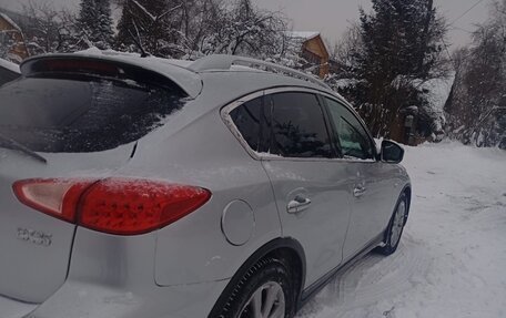 Infiniti EX, 2008 год, 1 150 000 рублей, 6 фотография