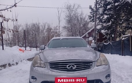 Infiniti EX, 2008 год, 1 150 000 рублей, 2 фотография