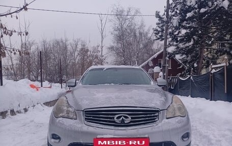 Infiniti EX, 2008 год, 1 150 000 рублей, 4 фотография