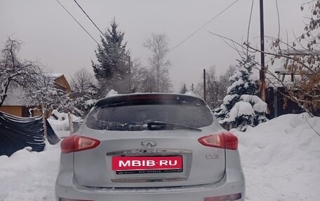 Infiniti EX, 2008 год, 1 150 000 рублей, 5 фотография