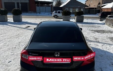 Honda Civic IX, 2012 год, 875 000 рублей, 3 фотография