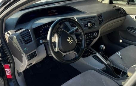 Honda Civic IX, 2012 год, 875 000 рублей, 7 фотография