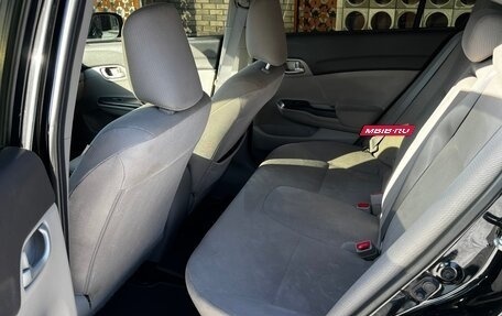 Honda Civic IX, 2012 год, 875 000 рублей, 6 фотография