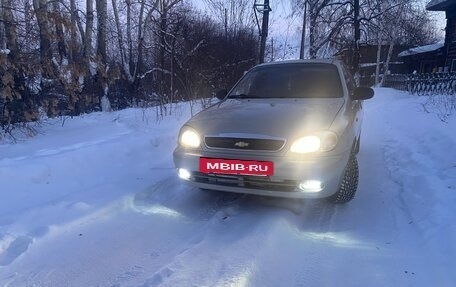 ЗАЗ Chance, 2009 год, 200 000 рублей, 15 фотография