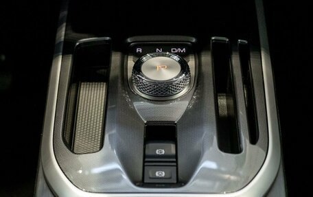 Haval Jolion, 2025 год, 2 325 510 рублей, 14 фотография