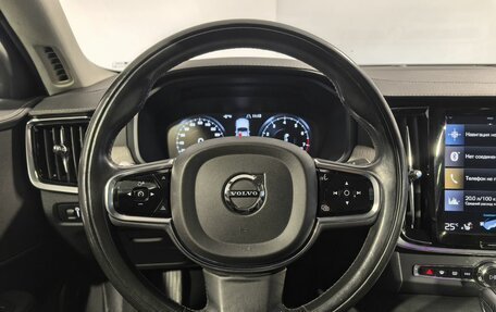 Volvo S90 II рестайлинг, 2021 год, 3 999 990 рублей, 12 фотография