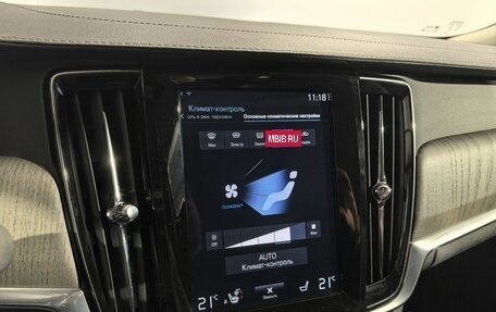 Volvo S90 II рестайлинг, 2021 год, 3 999 990 рублей, 25 фотография