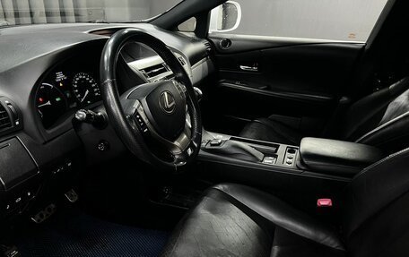 Lexus RX III, 2012 год, 1 799 900 рублей, 5 фотография