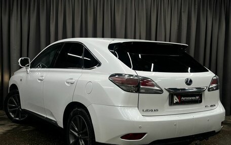 Lexus RX III, 2012 год, 1 799 900 рублей, 3 фотография