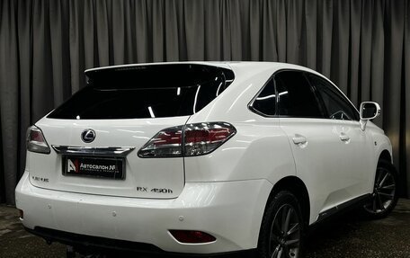 Lexus RX III, 2012 год, 1 799 900 рублей, 4 фотография