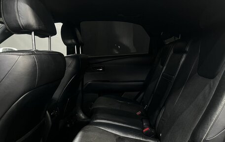 Lexus RX III, 2012 год, 1 799 900 рублей, 7 фотография