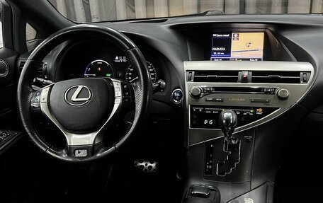 Lexus RX III, 2012 год, 1 799 900 рублей, 10 фотография