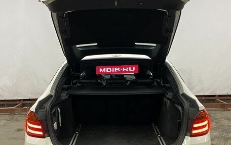 BMW 3 серия, 2014 год, 2 099 000 рублей, 10 фотография