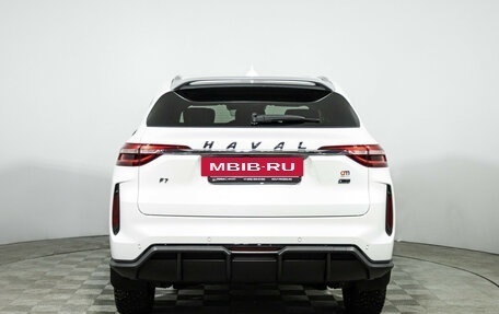 Haval F7 I, 2023 год, 2 549 700 рублей, 6 фотография