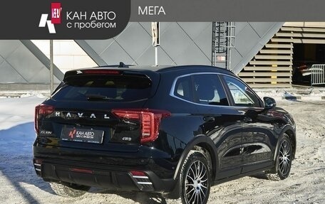 Haval Jolion, 2024 год, 2 386 000 рублей, 2 фотография